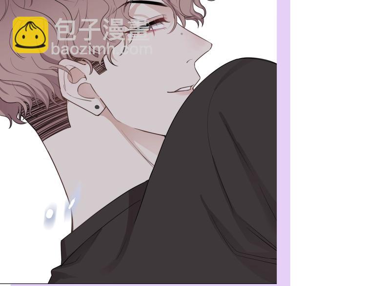 序章：你被盯上了~-第1话