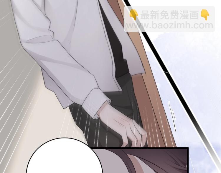 第10话 不许碰他！(1/3)-第11话