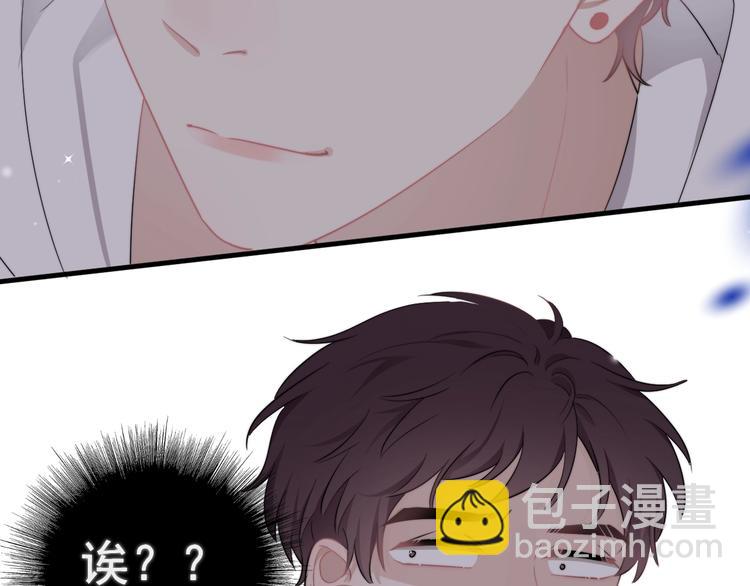 第10话 不许碰他！(1/3)-第11话