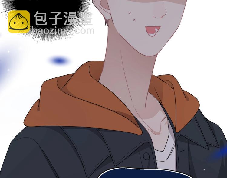 第10话 不许碰他！(1/3)-第11话