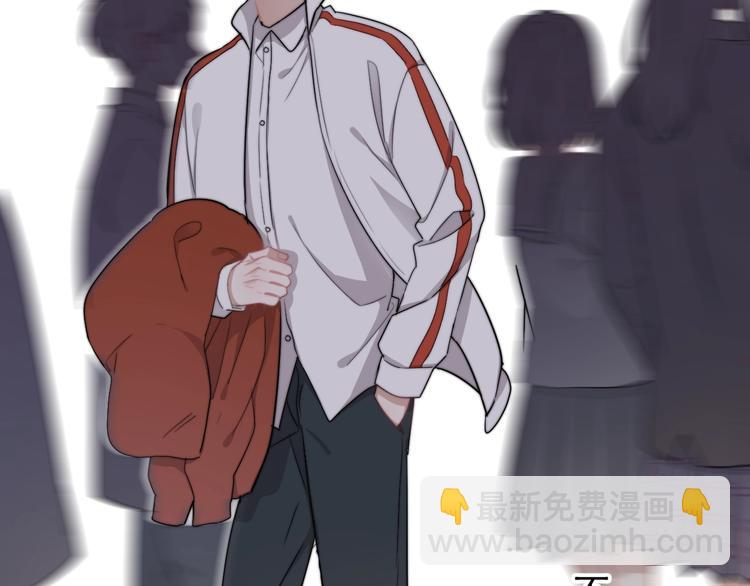 第11话 小猫咪和他(1/3)-第13话