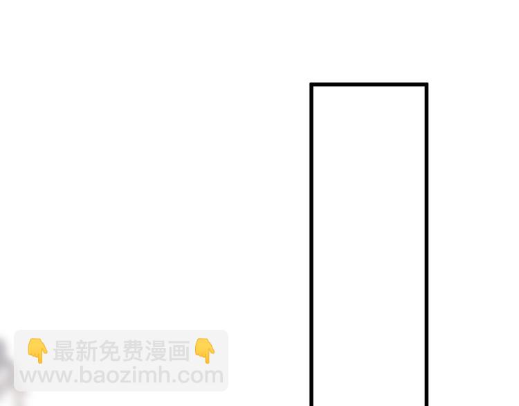 第11话 小猫咪和他(1/3)-第13话