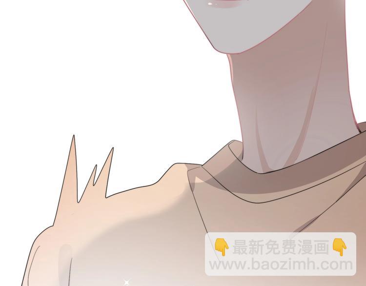 第13话 扭到腰了！(1/3)-第15话