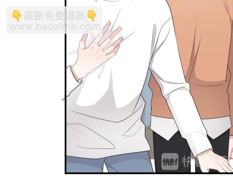 第13话 扭到腰了！(1/3)-第15话