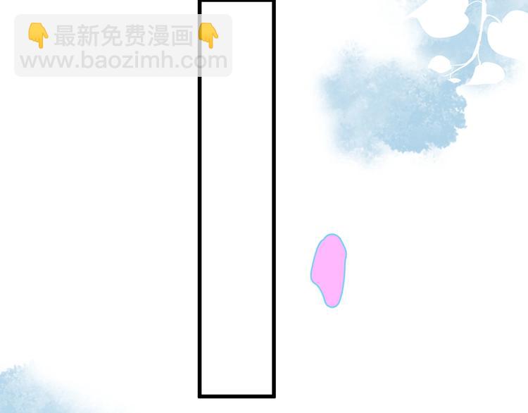 第13话 扭到腰了！(1/3)-第15话