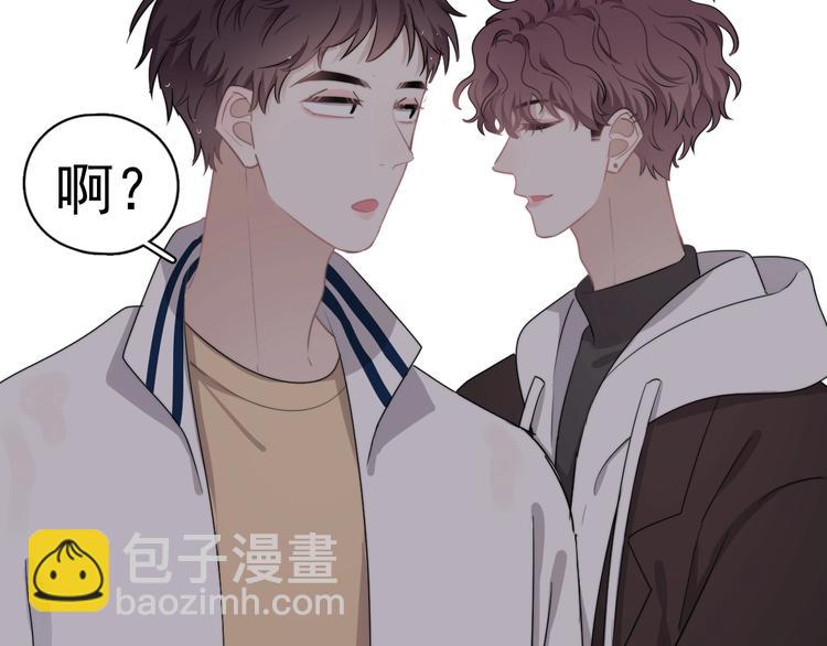 第15话 小迷糊(1/4)-第17话