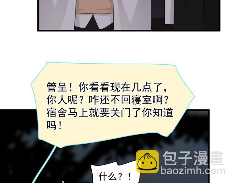 第15话 小迷糊(1/4)-第17话