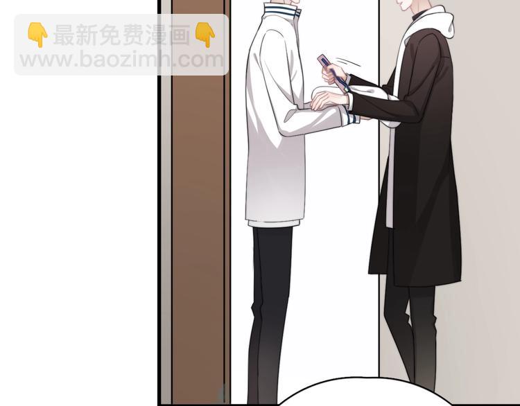 第15话 小迷糊(1/4)-第17话