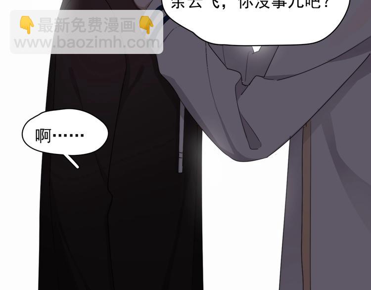 第15话 小迷糊(1/4)-第17话