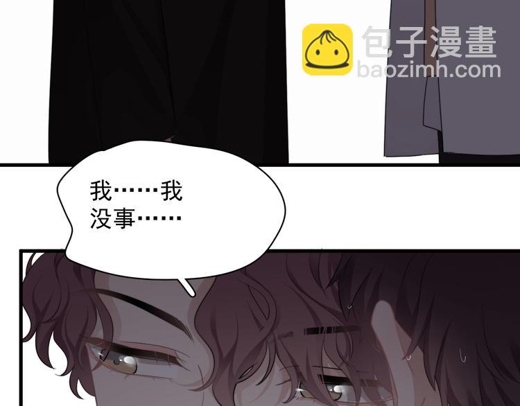 第15话 小迷糊(1/4)-第17话