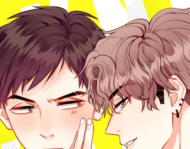 第17话 八卦来了(1/4)-第19话