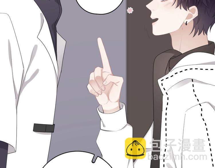 第17话 八卦来了(1/4)-第19话