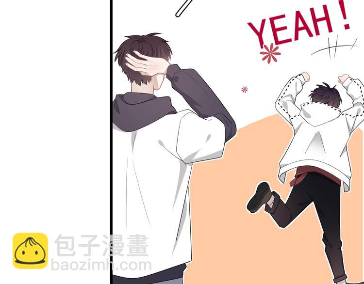 第17话 八卦来了(1/4)-第19话