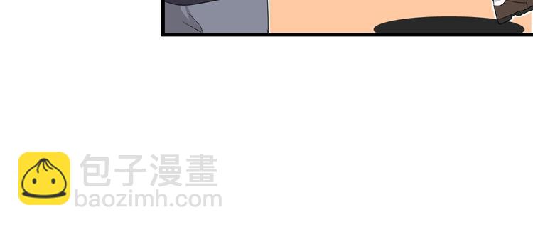 第17话 八卦来了(1/4)-第19话