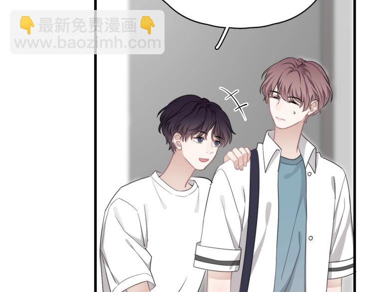 第17话 八卦来了(1/4)-第19话