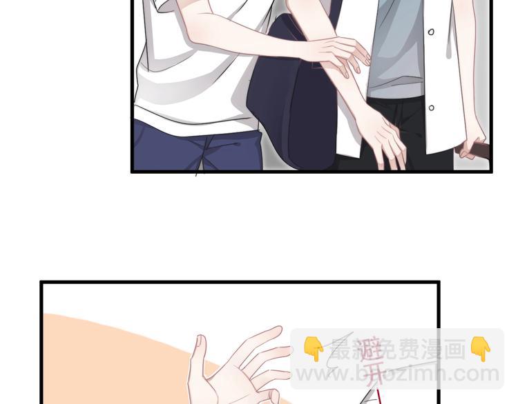 第17话 八卦来了(1/4)-第19话