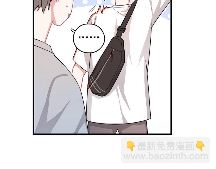 第2话 跳个舞吧～(1/4)-第3话