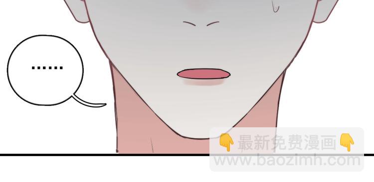 第2话 跳个舞吧～(1/4)-第3话