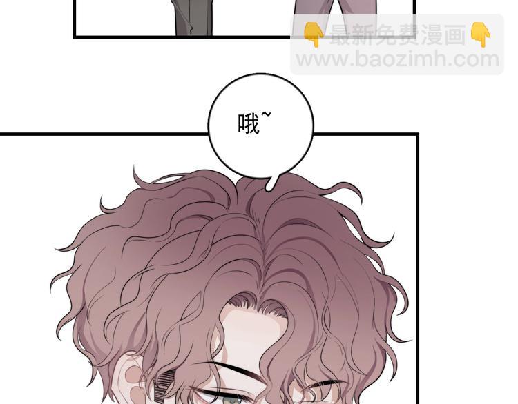 第2话 跳个舞吧～(1/4)-第3话