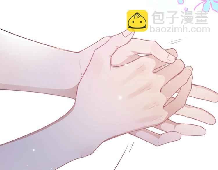 第2话 跳个舞吧～(1/4)-第3话