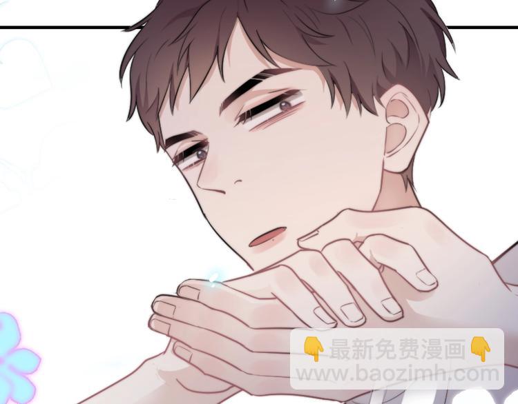 第2话 跳个舞吧～(1/4)-第3话