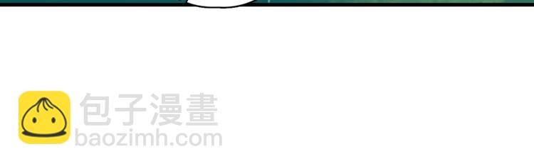 番外 童年的村庄和奶茶(1/3)-第21话