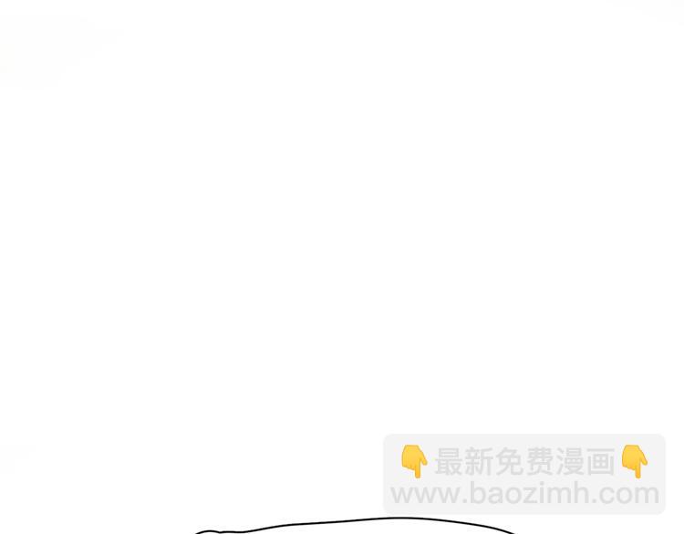 番外 童年的村庄和奶茶(1/3)-第21话