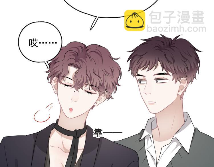 第20话 兄弟你是谁？(1/3)-第23话