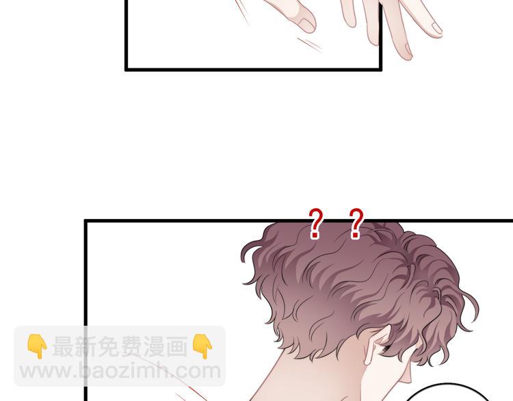 第20话 兄弟你是谁？(1/3)-第23话