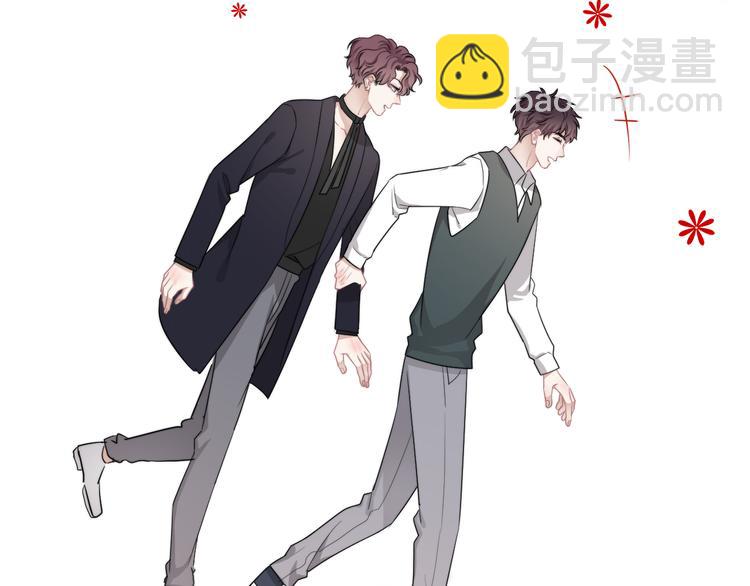 第20话 兄弟你是谁？(1/3)-第23话