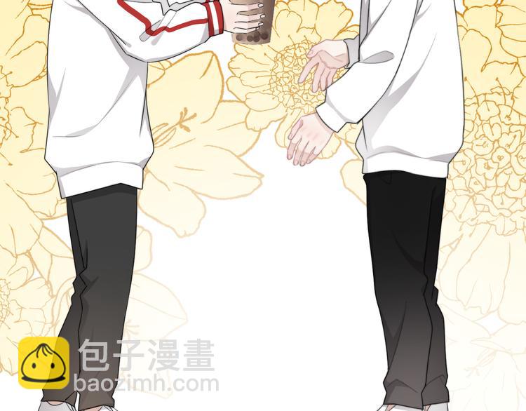 第20话 兄弟你是谁？(1/3)-第23话