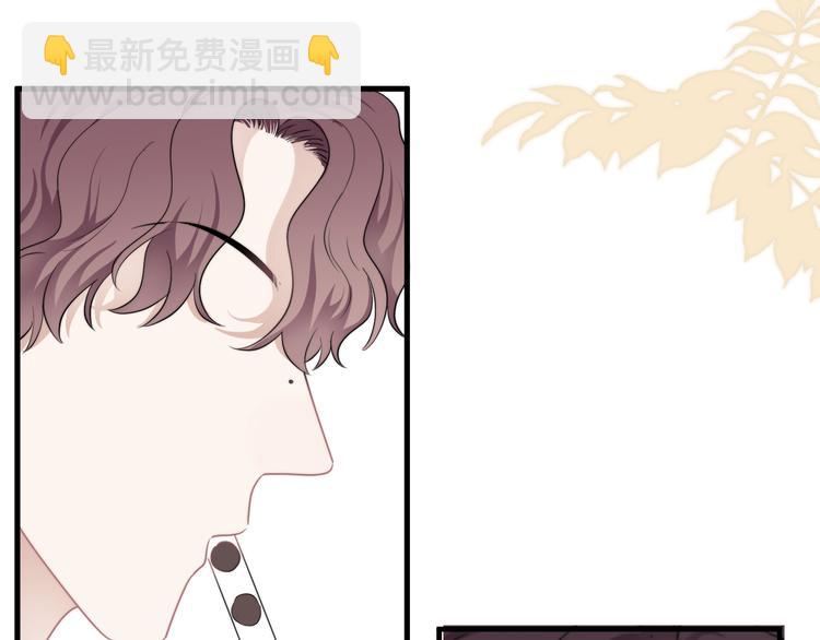 第20话 兄弟你是谁？(1/3)-第23话