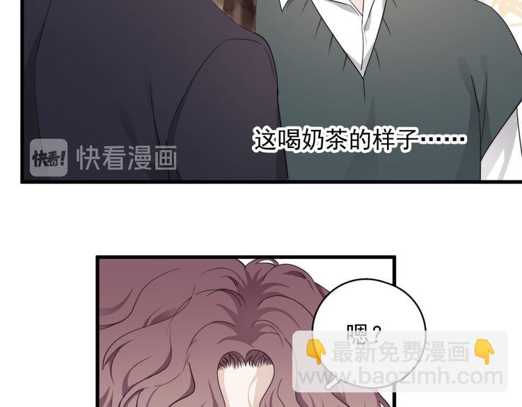 第20话 兄弟你是谁？(1/3)-第23话