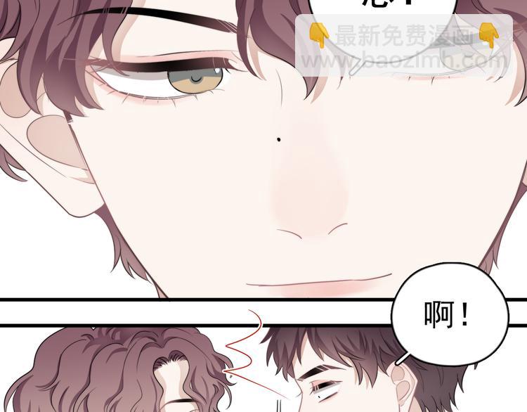 第20话 兄弟你是谁？(1/3)-第23话