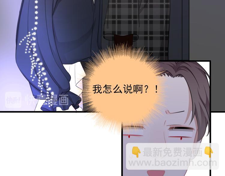 第22话 开始变得奇怪了(1/3)-第25话