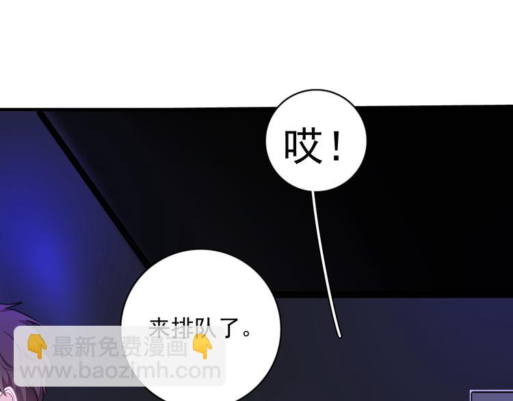 第22话 开始变得奇怪了(1/3)-第25话