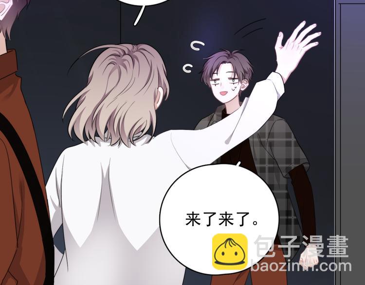 第22话 开始变得奇怪了(1/3)-第25话