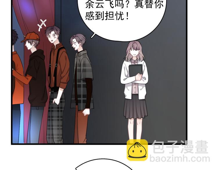 第22话 开始变得奇怪了(1/3)-第25话