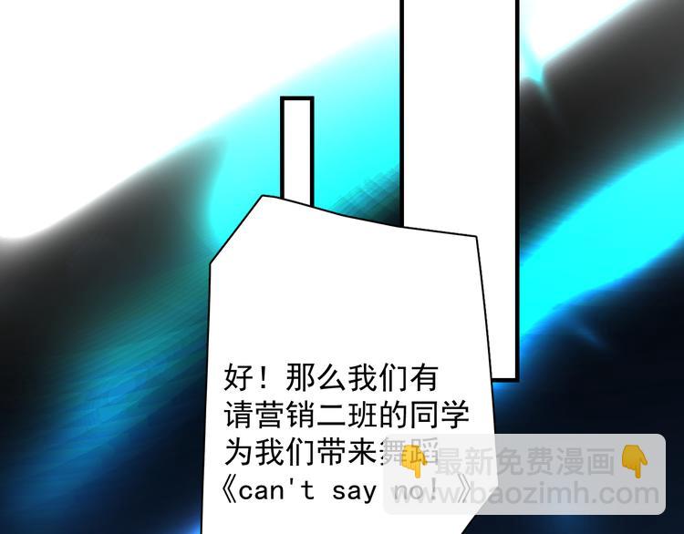 第22话 开始变得奇怪了(1/3)-第25话