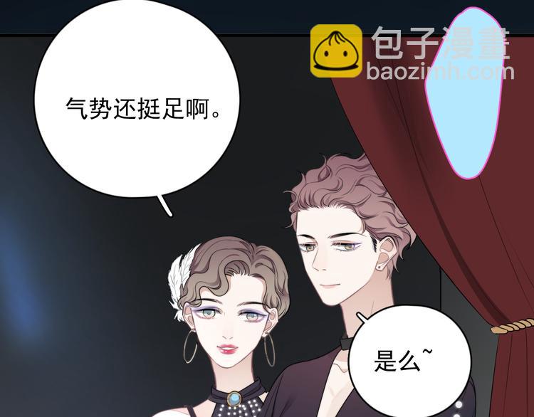 第22话 开始变得奇怪了(1/3)-第25话