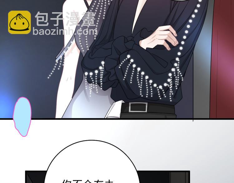 第22话 开始变得奇怪了(1/3)-第25话