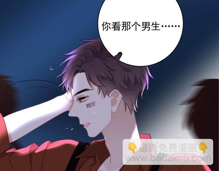 第22话 开始变得奇怪了(1/3)-第25话