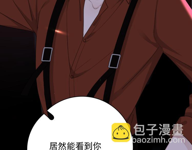 第22话 开始变得奇怪了(1/3)-第25话