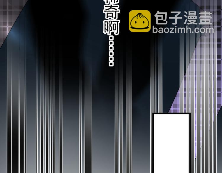 第22话 开始变得奇怪了(1/3)-第25话