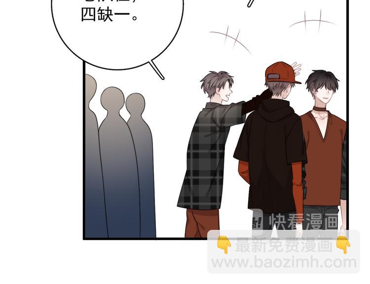 第22话 开始变得奇怪了(1/3)-第25话