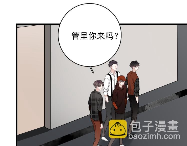 第22话 开始变得奇怪了(1/3)-第25话