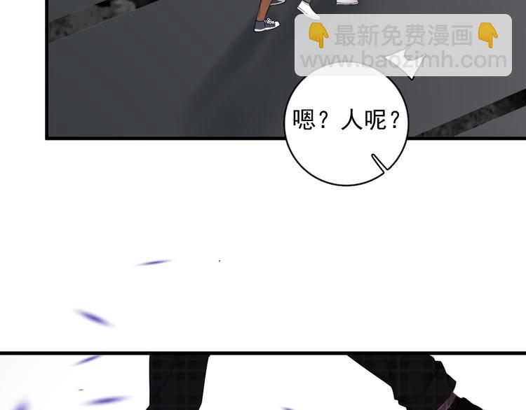 第22话 开始变得奇怪了(1/3)-第25话