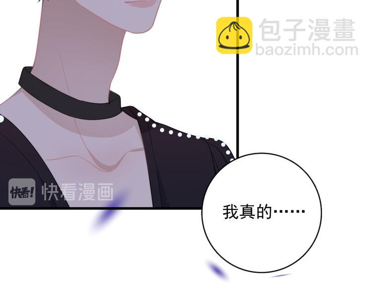 第22话 开始变得奇怪了(1/3)-第25话