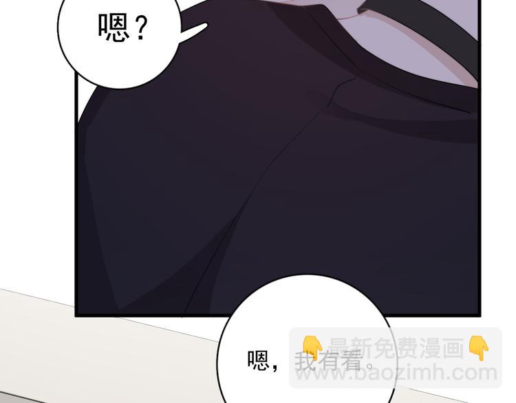 第22话 开始变得奇怪了(1/3)-第25话