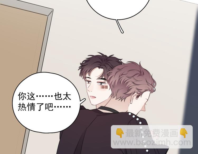 第22话 开始变得奇怪了(1/3)-第25话